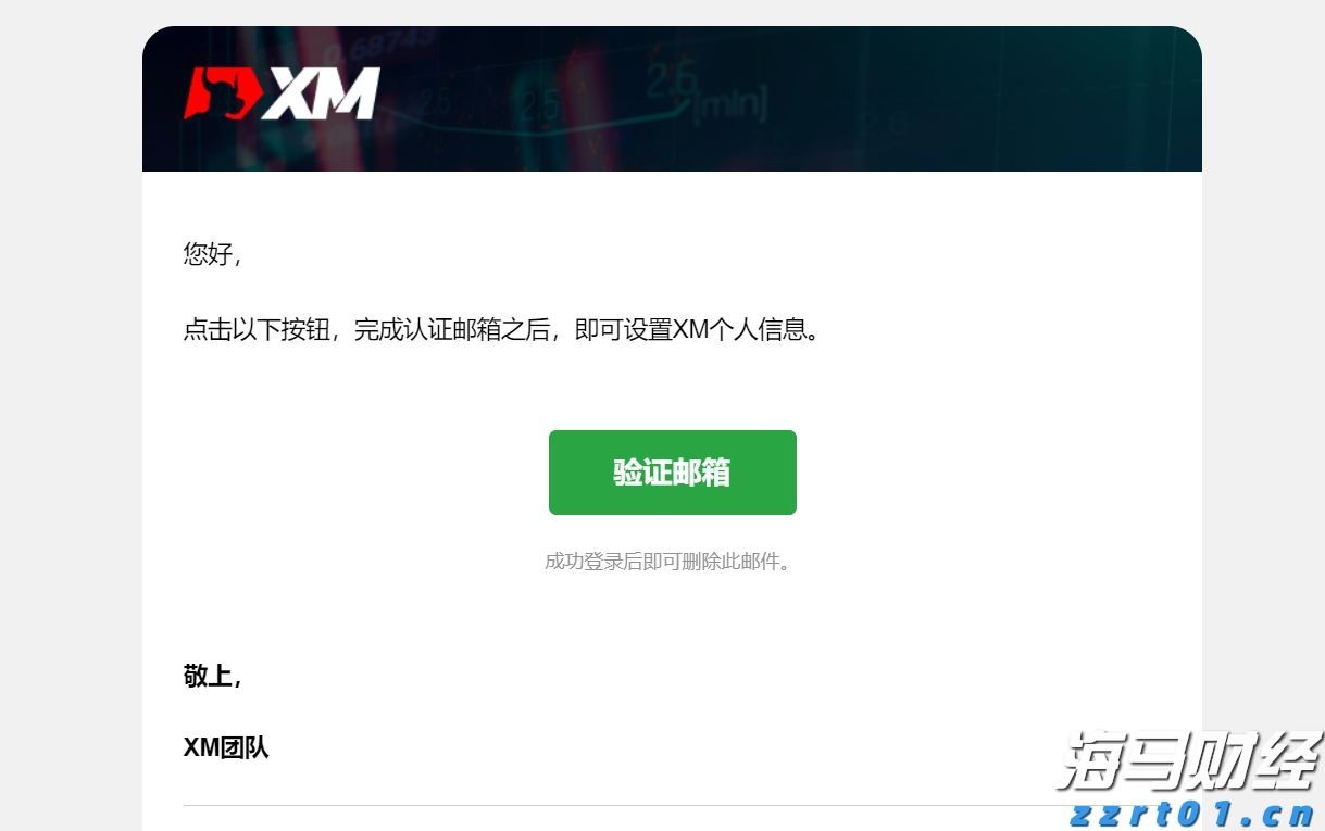 广州白云区山体垮塌被困人员已全部救出 其中7人遇难