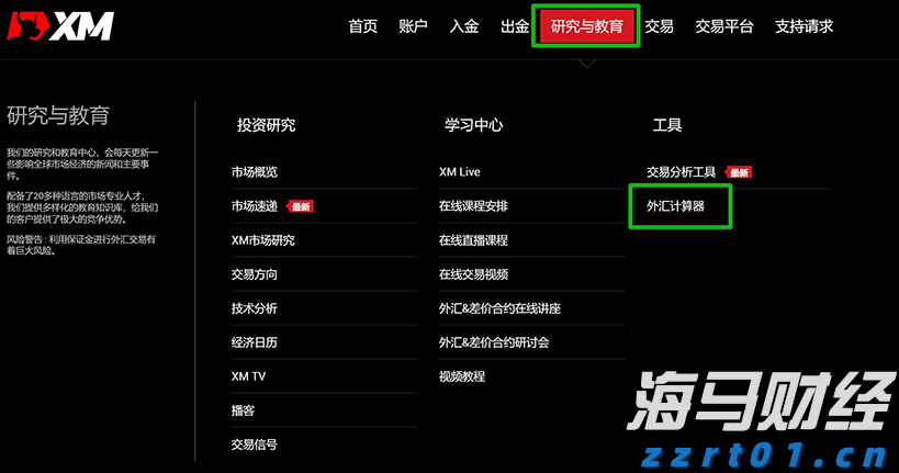 我市“高效办成一件事”服务场景扩容12%