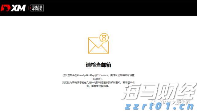 贵港市委深入贯彻中央八项规定精神学习教育督导组派驻地方和单位名单公布