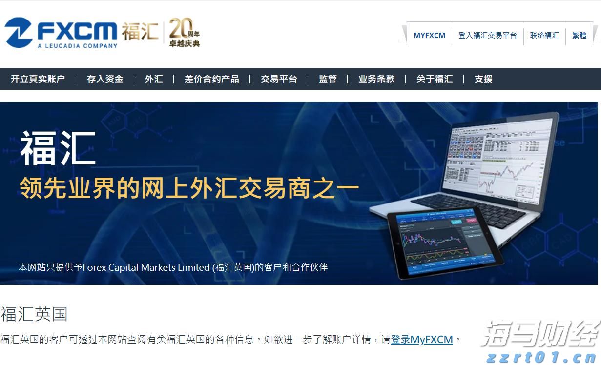 市领导到桂平平南调研维稳工作