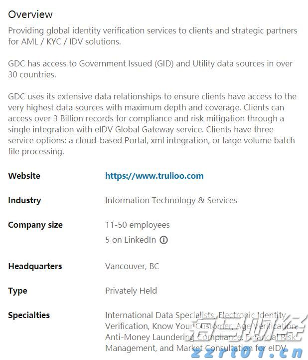 我市中心城区新增一所公办幼儿园