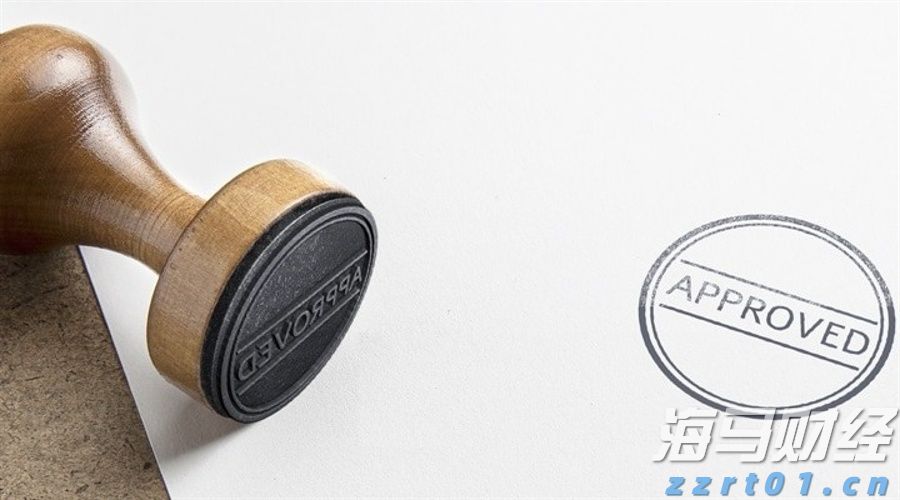 香港商务及经济发展局:现阶段无计划再次调整烈酒税